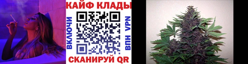 Купить закладку ГЕРОИН  АМФЕТАМИН  А ПВП  Гашиш  Псилоцибиновые грибы  Меф мяу мяу  МАРИХУАНА  Узловая