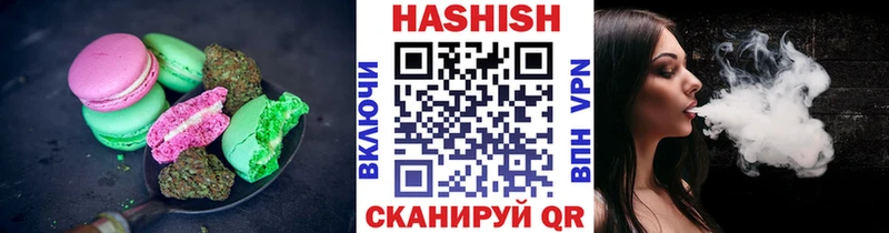 Купить  Узловая  Canna-Cookies конопля 