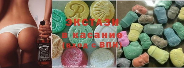 гидропоника Аркадак