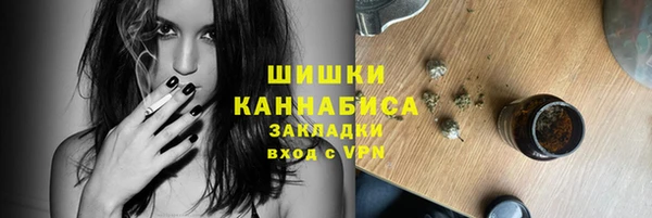 МДПВ Арсеньев