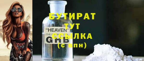 a pvp Армянск