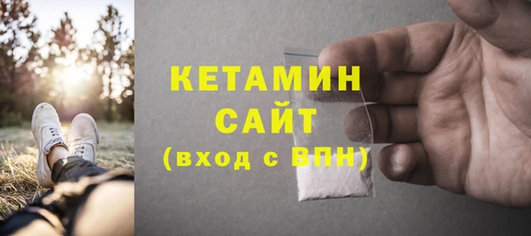 МДПВ Арсеньев