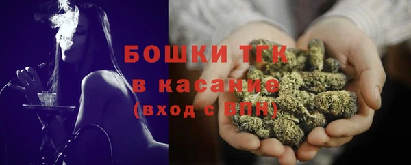 a pvp Армянск