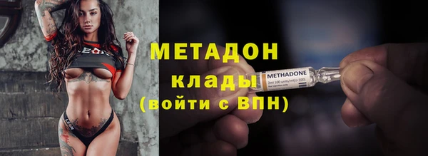 a pvp Армянск