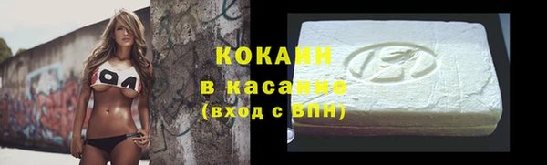 a pvp Армянск