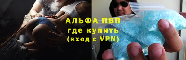 a pvp Армянск