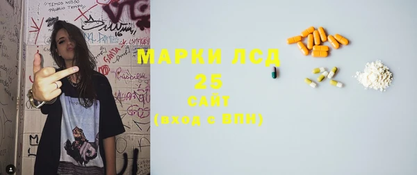 МДПВ Арсеньев