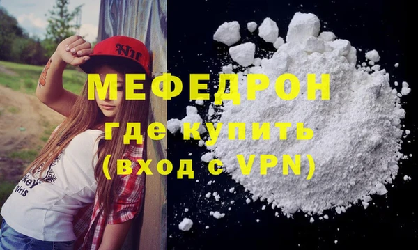 МДПВ Арсеньев