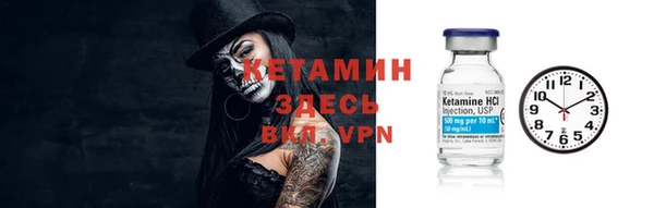 a pvp Армянск