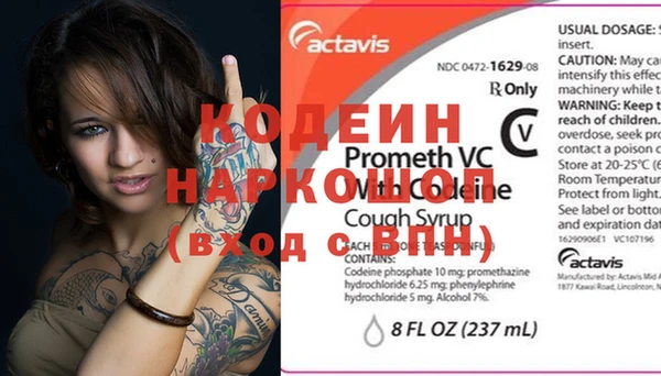 МДПВ Арсеньев