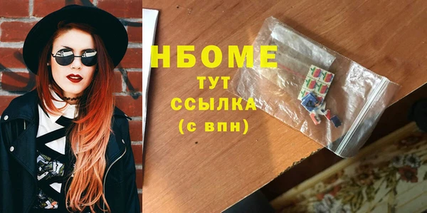 МДПВ Арсеньев