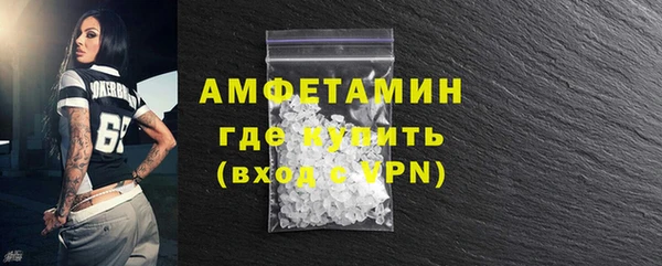 a pvp Армянск