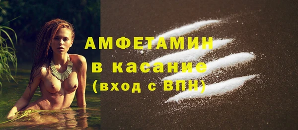 гидропоника Аркадак