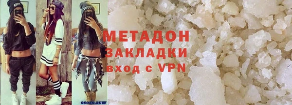 МДПВ Арсеньев