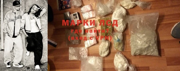 МДПВ Арсеньев