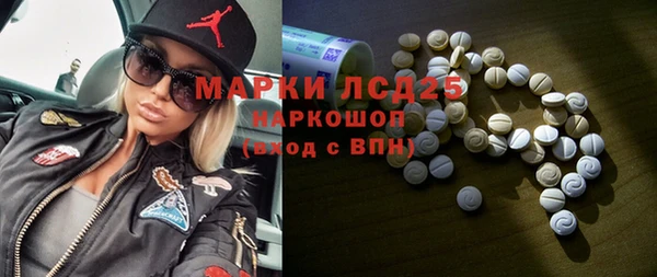 a pvp Армянск