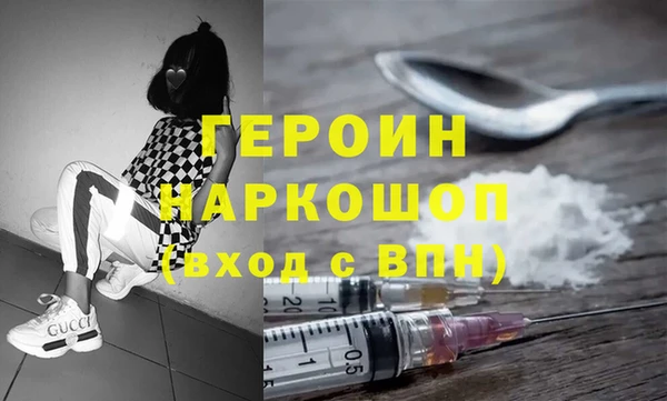 a pvp Армянск