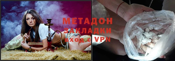 a pvp Армянск