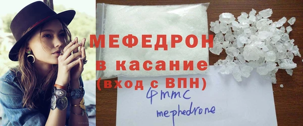 МДПВ Арсеньев