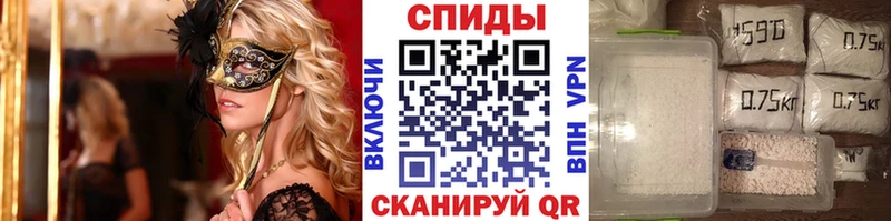 МЕТАМФЕТАМИН винт  Купить  Узловая 